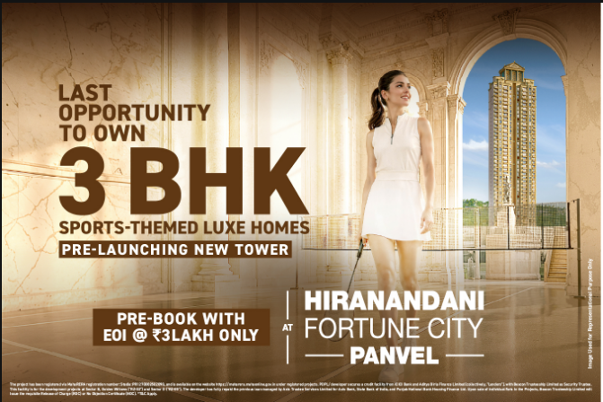 Hiranandani Fortune City Panvel